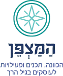 המצפן – אביטל פריאל לוגו