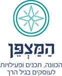 המצפן – אביטל פריאל לוגו