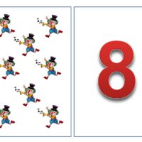 ⁦משחק בריחה לפורים⁩ – תמונה ⁦6⁩