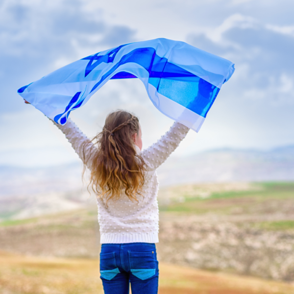 יום העצמאות וזכרון בגן הילדים