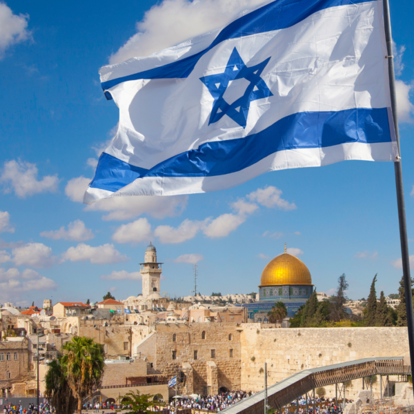 יום ירושלים בגן הילדים