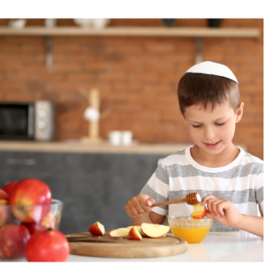 ראש השנה בגן הילדים